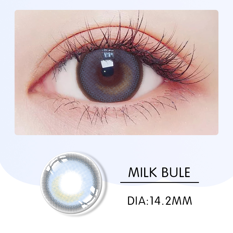 Blue Brown Pure Hazel 14.2 Mm Contact Lenses Non Presciption