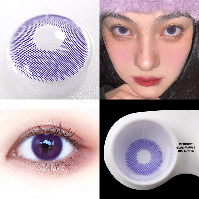 Real Colored Quartzo Natural Hazel Contact Lenses For Brown Eyes