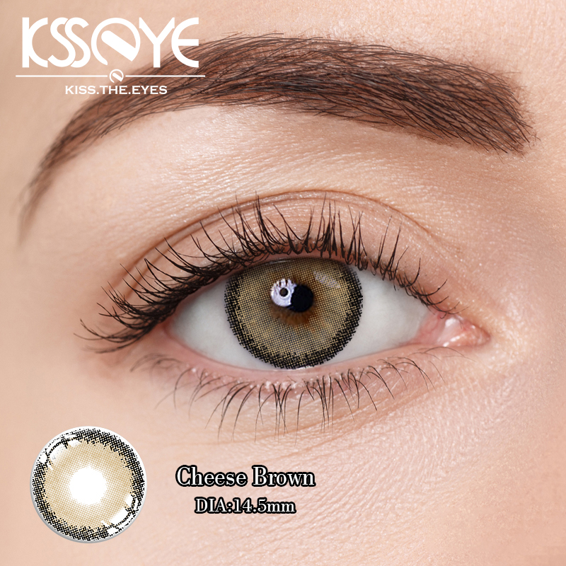 Custom Eye Natural Color Contact Lens Hazel 4 Tone Coloured