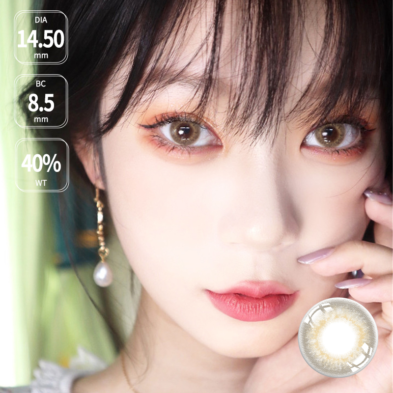 Yearly Natural 14.5 Mm Contact Lenses Mermaid Tears Gray