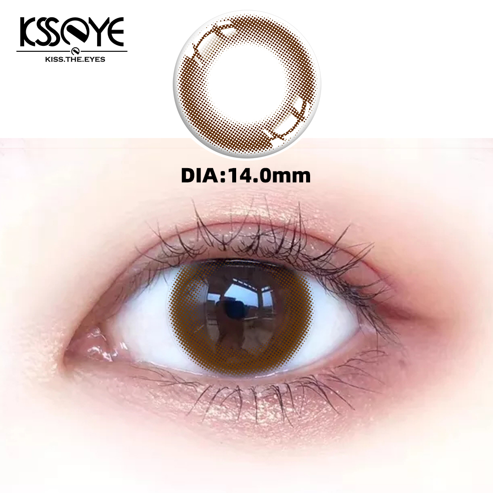 14.2mm Tinted Contact Lenses Non Prescription Hazel Black Eyes Lens