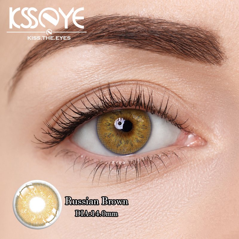 14.0mm Natural Looking Magic colored Brown Contact Lens Without Prescription