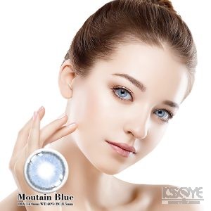 Mountain series 14.0mm with power