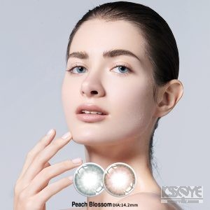 Peach Blossom pink 14.00mm with power（out of stock）