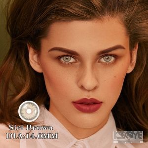 Siri brown 14.0mm with power