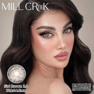 Siri 2.0 Brown 14.2mm