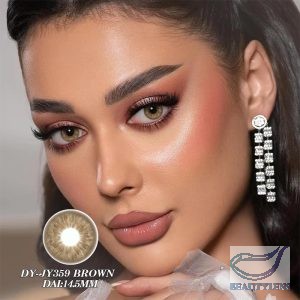 Leopard Brown 14.5mm (DY-JY395 Brown)