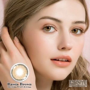 Fog brown 14.0mm with power