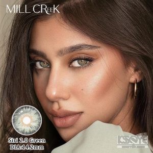 Siri 2.0 Green 14.2mm