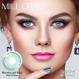 Russian blue 14.0mm with power