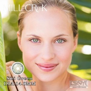 Siri green 14.0mm with power