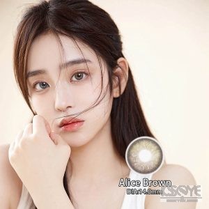 Alice 14.0mm with power